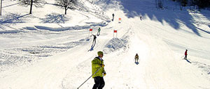 Station de Ski du Frère Joseph